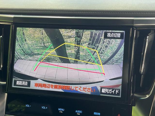ヴェルファイア 2.5Z Aエディション ゴールデンアイズ 純正10型ナビ 12.1型フリップダウンモニター 両側電動スライド パワーバックドア 禁煙車 ハーフレザーシート ビルトインETC ドラレコ バックカメラ フルセグTV DVD再生 Bluetooth(6枚目)