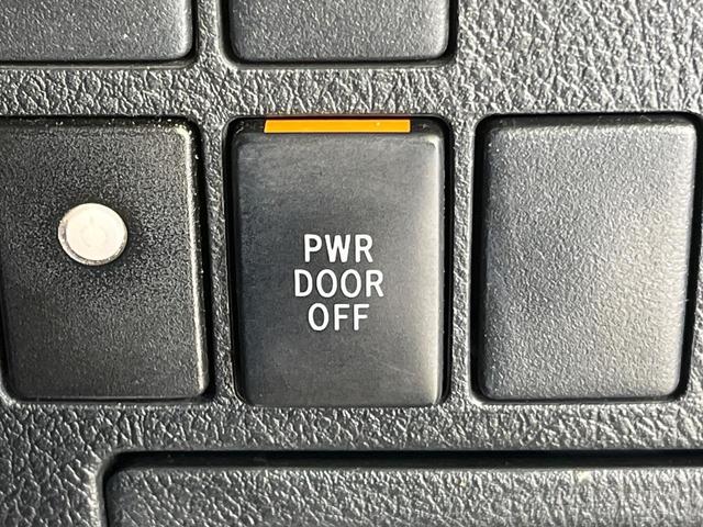 ヴェルファイア 2.5Z Aエディション ゴールデンアイズ 純正10型ナビ 12.1型フリップダウンモニター 両側電動スライド パワーバックドア 禁煙車 ハーフレザーシート ビルトインETC ドラレコ バックカメラ フルセグTV DVD再生 Bluetooth(39枚目)