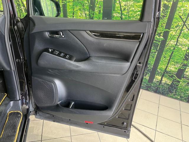 ヴェルファイア 2.5Z Aエディション ゴールデンアイズ 純正10型ナビ 12.1型フリップダウンモニター 両側電動スライド パワーバックドア 禁煙車 ハーフレザーシート ビルトインETC ドラレコ バックカメラ フルセグTV DVD再生 Bluetooth(44枚目)