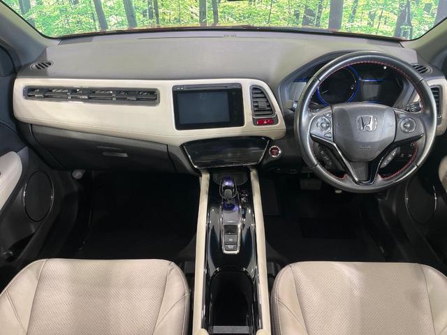 ヴェゼル ハイブリッドZ スタイルエディション 純正ナビ バックカメラ シティブレーキアクティブシステム クルーズコントロール アイボリー革シート 前席シートヒーター ETC ドライブレコーダー CD/DVD/フルセグ LEDランプ フロントフォグ(2枚目)