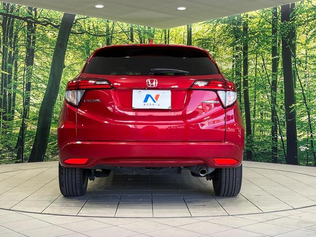 ヴェゼル ハイブリッドZ スタイルエディション 純正ナビ バックカメラ シティブレーキアクティブシステム クルーズコントロール アイボリー革シート 前席シートヒーター ETC ドライブレコーダー CD/DVD/フルセグ LEDランプ フロントフォグ(16枚目)