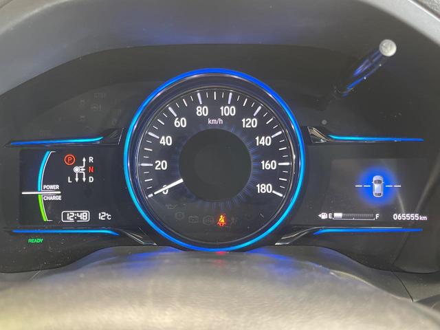 ヴェゼル ハイブリッドZ スタイルエディション 純正ナビ バックカメラ シティブレーキアクティブシステム クルーズコントロール アイボリー革シート 前席シートヒーター ETC ドライブレコーダー CD/DVD/フルセグ LEDランプ フロントフォグ(29枚目)