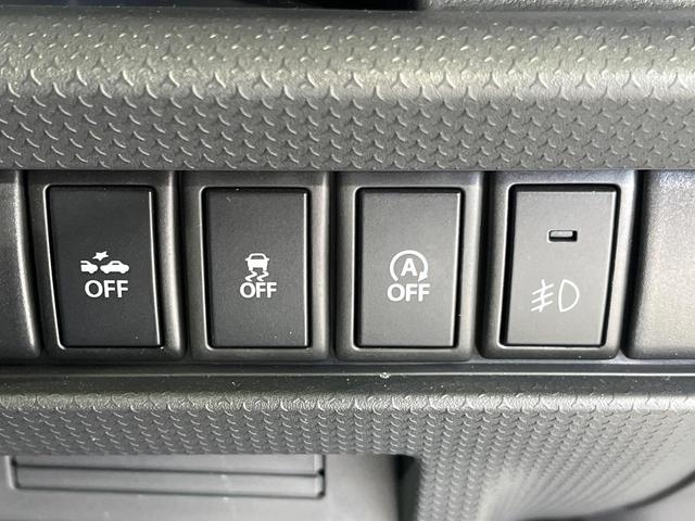 ハスラー X 4WD 衝突被害軽減ブレーキ SDナビ バックカメラ フルセグTV DVD再生 Bluetooth ドラレコ 禁煙車 シートヒーター HIDヘッドライト オートライト スマートキー 純正アルミ(34枚目)