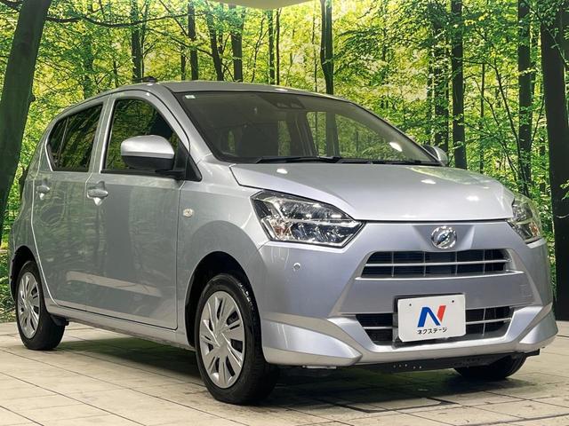 ミライース Ｘ　リミテッドＳＡＩＩＩ　４ＷＤ　メモリーナビ　スマートアシスト　コーナーセンサー　ＥＴＣ　ＣＤ／ＤＶＤ　Ｂｌｕｅｔｏｏｔｈ　ＬＥＤランプ　オートハイビーム　オートライト　ダイアル式エアコン　横滑り防止装置　プライバシーガラス（17枚目）