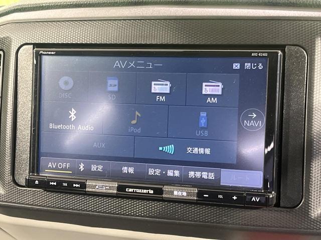 ミライース Ｘ　リミテッドＳＡＩＩＩ　４ＷＤ　メモリーナビ　スマートアシスト　コーナーセンサー　ＥＴＣ　ＣＤ／ＤＶＤ　Ｂｌｕｅｔｏｏｔｈ　ＬＥＤランプ　オートハイビーム　オートライト　ダイアル式エアコン　横滑り防止装置　プライバシーガラス（28枚目）