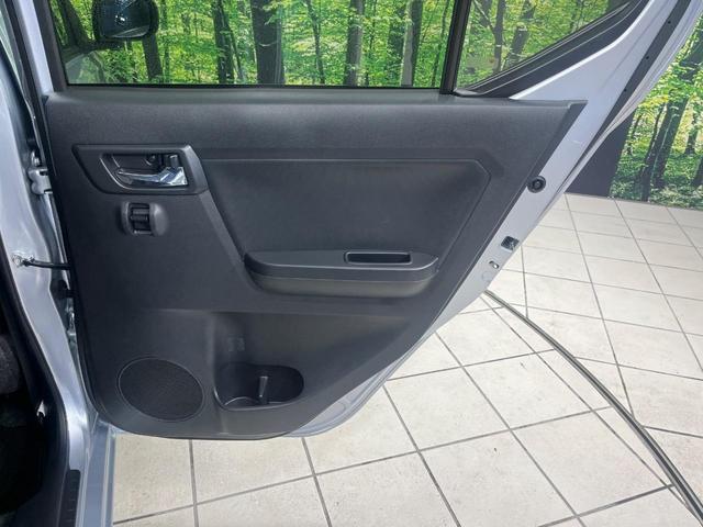 ミライース Ｘ　リミテッドＳＡＩＩＩ　４ＷＤ　メモリーナビ　スマートアシスト　コーナーセンサー　ＥＴＣ　ＣＤ／ＤＶＤ　Ｂｌｕｅｔｏｏｔｈ　ＬＥＤランプ　オートハイビーム　オートライト　ダイアル式エアコン　横滑り防止装置　プライバシーガラス（34枚目）