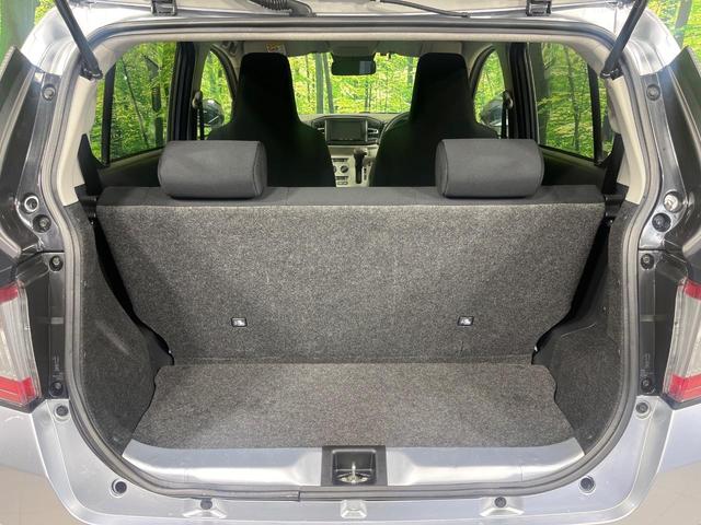 ミライース Ｘ　リミテッドＳＡＩＩＩ　４ＷＤ　メモリーナビ　スマートアシスト　コーナーセンサー　ＥＴＣ　ＣＤ／ＤＶＤ　Ｂｌｕｅｔｏｏｔｈ　ＬＥＤランプ　オートハイビーム　オートライト　ダイアル式エアコン　横滑り防止装置　プライバシーガラス（40枚目）