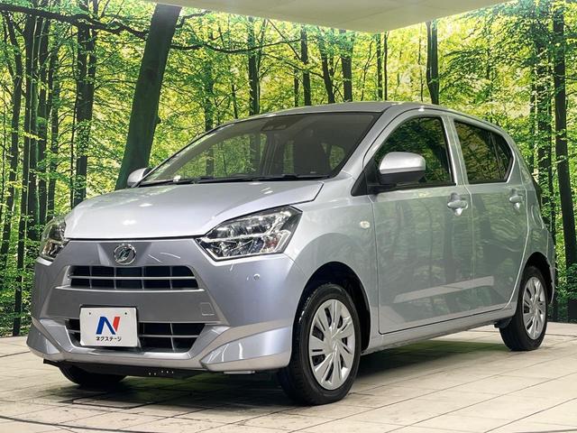 ミライース Ｘ　リミテッドＳＡＩＩＩ　４ＷＤ　メモリーナビ　スマートアシスト　コーナーセンサー　ＥＴＣ　ＣＤ／ＤＶＤ　Ｂｌｕｅｔｏｏｔｈ　ＬＥＤランプ　オートハイビーム　オートライト　ダイアル式エアコン　横滑り防止装置　プライバシーガラス（45枚目）