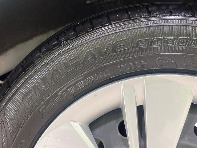 ミライース Ｘ　リミテッドＳＡＩＩＩ　４ＷＤ　メモリーナビ　スマートアシスト　コーナーセンサー　ＥＴＣ　ＣＤ／ＤＶＤ　Ｂｌｕｅｔｏｏｔｈ　ＬＥＤランプ　オートハイビーム　オートライト　ダイアル式エアコン　横滑り防止装置　プライバシーガラス（51枚目）