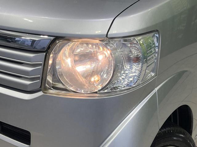 Ｎ－ＢＯＸ Ｇ・Ｌパッケージ　パワースライドドア　ＣＤオーディオ　スマートキー　オートエアコン　プッシュエンジンスタート　横滑り防止装置　ステアリングスイッチ　１４インチＡＷ　後席アームレスト　アイドリングストップ　前席エアバック（13枚目）