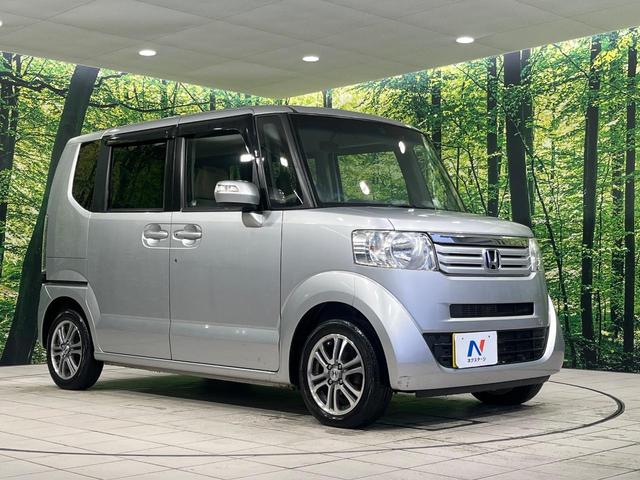 Ｎ－ＢＯＸ Ｇ・Ｌパッケージ　パワースライドドア　ＣＤオーディオ　スマートキー　オートエアコン　プッシュエンジンスタート　横滑り防止装置　ステアリングスイッチ　１４インチＡＷ　後席アームレスト　アイドリングストップ　前席エアバック（17枚目）