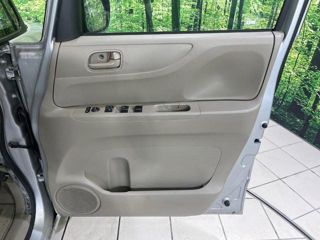 Ｎ－ＢＯＸ Ｇ・Ｌパッケージ　パワースライドドア　ＣＤオーディオ　スマートキー　オートエアコン　プッシュエンジンスタート　横滑り防止装置　ステアリングスイッチ　１４インチＡＷ　後席アームレスト　アイドリングストップ　前席エアバック（31枚目）
