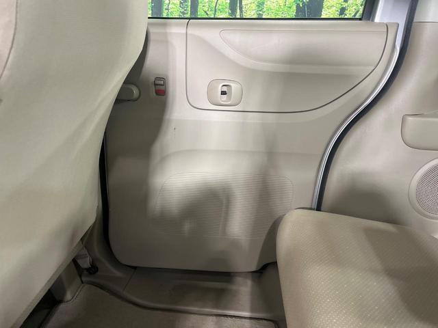 Ｎ－ＢＯＸ Ｇ・Ｌパッケージ　パワースライドドア　ＣＤオーディオ　スマートキー　オートエアコン　プッシュエンジンスタート　横滑り防止装置　ステアリングスイッチ　１４インチＡＷ　後席アームレスト　アイドリングストップ　前席エアバック（32枚目）