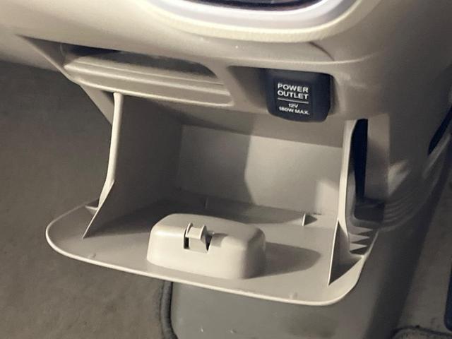 Ｎ－ＢＯＸ Ｇ・Ｌパッケージ　パワースライドドア　ＣＤオーディオ　スマートキー　オートエアコン　プッシュエンジンスタート　横滑り防止装置　ステアリングスイッチ　１４インチＡＷ　後席アームレスト　アイドリングストップ　前席エアバック（39枚目）