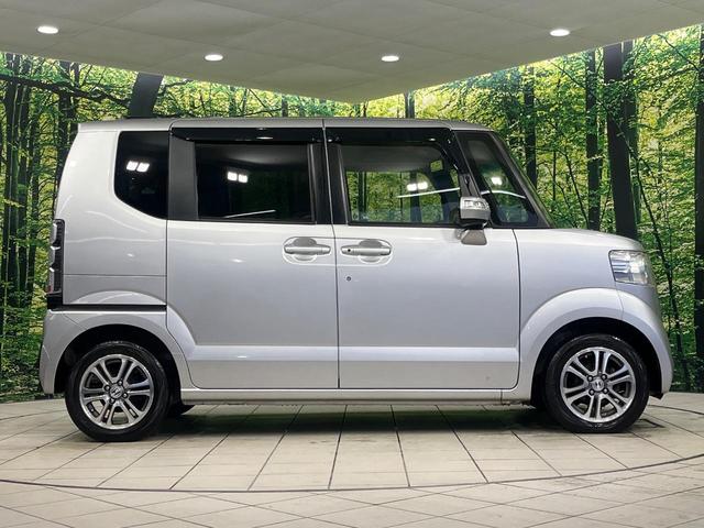 Ｎ－ＢＯＸ Ｇ・Ｌパッケージ　パワースライドドア　ＣＤオーディオ　スマートキー　オートエアコン　プッシュエンジンスタート　横滑り防止装置　ステアリングスイッチ　１４インチＡＷ　後席アームレスト　アイドリングストップ　前席エアバック（44枚目）