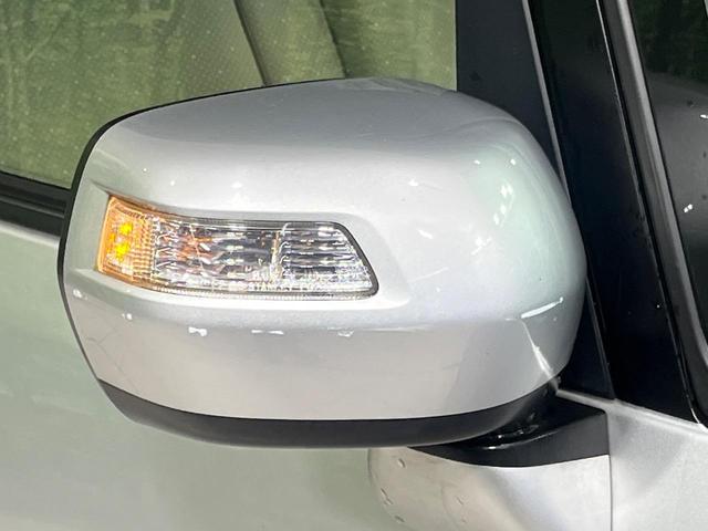 Ｎ－ＢＯＸ Ｇ・Ｌパッケージ　パワースライドドア　ＣＤオーディオ　スマートキー　オートエアコン　プッシュエンジンスタート　横滑り防止装置　ステアリングスイッチ　１４インチＡＷ　後席アームレスト　アイドリングストップ　前席エアバック（45枚目）