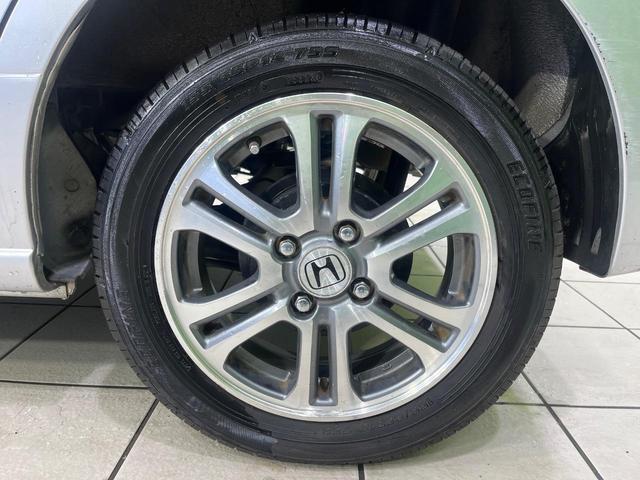 Ｎ－ＢＯＸ Ｇ・Ｌパッケージ　パワースライドドア　ＣＤオーディオ　スマートキー　オートエアコン　プッシュエンジンスタート　横滑り防止装置　ステアリングスイッチ　１４インチＡＷ　後席アームレスト　アイドリングストップ　前席エアバック（46枚目）