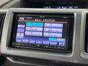 Ｚ　クールスピリット　クルーズコントロール　両側パワースライド　ナビ　フルセグ　ＣＤ／ＤＶＤ　Ｂｌｕｅｔｏｏｔｈ　バックカメラ　オートライト　ＨＩＤヘッドライト　ＨＩＤフォグ　ＥＴＣ　スマートキー　プライバシーガラス（24枚目）