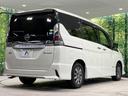 ｅ－パワー　ハイウェイスターＶ　両側電動スライドドア　インテリジェントエマージェンシーブレーキ　禁煙車　純正９型ナビ　アラウンドビュー　Ｂｌｕｅｔｏｏｔｈ　フルセグ　ＥＴＣ　ＬＥＤヘッドライト　ＬＥＤフォグ　クルーズコントロール（19枚目）