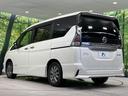 ｅ－パワー　ハイウェイスターＶ　両側電動スライドドア　インテリジェントエマージェンシーブレーキ　禁煙車　純正９型ナビ　アラウンドビュー　Ｂｌｕｅｔｏｏｔｈ　フルセグ　ＥＴＣ　ＬＥＤヘッドライト　ＬＥＤフォグ　クルーズコントロール(56枚目)