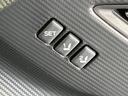 ツーリング　純正１１．６型ナビ　禁煙車　フルセグＴＶ　マルチビューモニター　ドラレコ　パワーシート　シートヒーター　シートメモリー　ステアリングヒーター　ＥＴＣ　ＬＥＤヘッド　アイサイトセイフティプラス（39枚目）