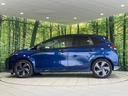 Ｇ　レザーエディション　純正９型ナビ　アラウンドビューモニター　プロパイロット　全方位運転支援システム　ＢＯＳＥ　寒冷地仕様　ブラインドスポットモニター　ステアリングヒーダー　シートヒーター　ブラックレザー　コーナーセンサー（58枚目）