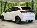 Ｇ　レザーエディション　純正９型ナビ　アラウンドビュー　全方位運転支援システム　インテリジェントルームミラー　寒冷地仕様　ステアリングヒーター　前席シートヒーター　ブラックレザーシート　ＬＥＤランプ　ＬＥＤフォグ／リアフォグ（56枚目）