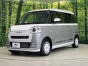 ストライプスＧ　届出済未使用車　純正ナビ　両側パワースライドドア　パノラマモニター　スマートアシスト　前席シートヒーター　コーナーセンサー　保温機能付カップホルダー　ＬＥＤランプ　ＬＥＤフォグ　オートライト　フルセグ（49枚目）