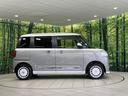 ストライプスＧ　届出済未使用車　純正ナビ　両側パワースライドドア　パノラマモニター　スマートアシスト　前席シートヒーター　コーナーセンサー　保温機能付カップホルダー　ＬＥＤランプ　ＬＥＤフォグ　オートライト　フルセグ（52枚目）