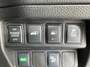 ２０Ｘ　ハイブリッド　４ＷＤ　メーカーナビ　アラウンドビューモニター　エマージェンシーブレーキ　パワーバックドア　ブラインドスポットモニター　クルーズコントロール　全席シートヒーター　ルーフレール　ＣＤ／ＤＶＤ／フルセグ（41枚目）