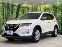 ２０Ｘ　ハイブリッド　４ＷＤ　メーカーナビ　アラウンドビューモニター　エマージェンシーブレーキ　パワーバックドア　ブラインドスポットモニター　クルーズコントロール　全席シートヒーター　ルーフレール　ＣＤ／ＤＶＤ／フルセグ（58枚目）