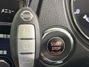 エクストレイル ２０Ｘｉ　４ＷＤ　プロパイロット　インテリジェントルームミラー　アラウンドモニター　パワーバックドア　純正ナビ　フルセグＴＶ　ＤＶＤ再生　Ｂｌｕｅｔｏｏｔｈ　ビルトインＥＴＣ　ドラレコ　ＬＥＤヘッド　禁煙車（7枚目）