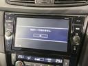 ２０Ｘｉ　４ＷＤ　プロパイロット　インテリジェントルームミラー　アラウンドモニター　パワーバックドア　純正ナビ　フルセグＴＶ　ＤＶＤ再生　Ｂｌｕｅｔｏｏｔｈ　ビルトインＥＴＣ　ドラレコ　ＬＥＤヘッド　禁煙車（26枚目）