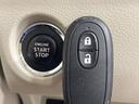 X 4WD スズキセーフティーサポート 禁煙車 スマートキー HIDヘッド ETC オートライト オートエアコン 純正14インチアルミ CD 電動格納ミラー アイドリングストップ プライバシーガラス(28枚目)