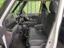 ハイウェイスター　Ｘ　４ＷＤ　純正９型ディスプレイオーディオ　パワースライドドア　アラウンドビューモニター　先進安全装置　ステアリングヒーター　前席シートヒーター　コーナーセンサー　ＬＥＤランプ　ＬＥＤフォグ　スマートキー（45枚目）