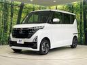 ハイウェイスター　Ｘ　４ＷＤ　純正９型ディスプレイオーディオ　パワースライドドア　アラウンドビューモニター　先進安全装置　ステアリングヒーター　前席シートヒーター　コーナーセンサー　ＬＥＤランプ　ＬＥＤフォグ　スマートキー（50枚目）