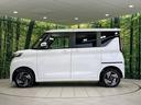 ハイウェイスター　Ｘ　４ＷＤ　純正９型ディスプレイオーディオ　パワースライドドア　アラウンドビューモニター　先進安全装置　ステアリングヒーター　前席シートヒーター　コーナーセンサー　ＬＥＤランプ　ＬＥＤフォグ　スマートキー（52枚目）