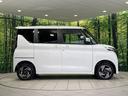 ハイウェイスター　Ｘ　４ＷＤ　純正９型ディスプレイオーディオ　パワースライドドア　アラウンドビューモニター　先進安全装置　ステアリングヒーター　前席シートヒーター　コーナーセンサー　ＬＥＤランプ　ＬＥＤフォグ　スマートキー（53枚目）