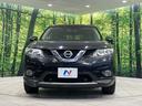 20X エマージェンシーブレーキパッケージ 4WD メモリーナビ エマージェンシーブレーキ コーナーセンサー シートヒーター ダウンヒルアシスト LEDランプ フロントフォグ オートライト デュアルエアコン インテリジェントキー CD/DVD(15枚目)