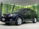 20X エマージェンシーブレーキパッケージ 4WD メモリーナビ エマージェンシーブレーキ コーナーセンサー シートヒーター ダウンヒルアシスト LEDランプ フロントフォグ オートライト デュアルエアコン インテリジェントキー CD/DVD(51枚目)