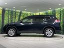 20X エマージェンシーブレーキパッケージ 4WD メモリーナビ エマージェンシーブレーキ コーナーセンサー シートヒーター ダウンヒルアシスト LEDランプ フロントフォグ オートライト デュアルエアコン インテリジェントキー CD/DVD(53枚目)