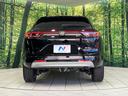 ｅ：ＨＥＶ　Ｚ　４ＷＤ　純正９型ナビ　バックカメラ　ホンダセンシング　アダプティブクルコン　パワーバックドア　ステアリングヒーター　シートヒーター　ＥＴＣ　ドライブレコーダー　ワイヤレス充電　コーナーセンサー（16枚目）