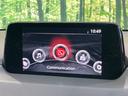 XD Lパッケージ 4WD マツダコネクト 後席モニター 360度ビュー BOSE スマートブレーキサポート ブラインドスポットモニター パワーバックドア レザーシート 前/中列シートヒーター ステアリングヒーター(27枚目)