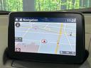 【マツダコネクトナビ】車内の雰囲気にマッチした一体型タイプのナビ。各種車輌設定やBluetooth再生等、様々な機能が楽しめます。直感的なダイヤル操作が可能で、使い勝手も良好です。