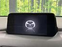CX-5 XD プロアクティブ マツダコネクト 360度ビュー スマートブレーキサポート レーダークルコン ブラインドスポットモニター クリアランスソナー ETC ドライブレコーダー CD/DVD/フルセグ Bluetooth 中古車画像_3
