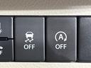 L メモリーナビ バックカメラ セーフティサポート 運転席シートヒーター リアパーキングセンサー LEDランプ ハイビームアシスト オートライト スマートキー ダイアル式エアコン アイドリングストップ(33枚目)