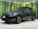 ハイブリッドＺ・ホンダセンシング　純正８型ナビ　バックカメラ　ホンダセンシング　アダプティブクルコン　前席シートヒーター　ＥＴＣ　ルーフレール　パドルシフト　ＬＥＤランプ　ＬＥＤフォグ　デュアルエアコン　スマートキー　ハーフレザー（51枚目）