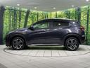 ハイブリッドＺ・ホンダセンシング　純正８型ナビ　バックカメラ　ホンダセンシング　アダプティブクルコン　前席シートヒーター　ＥＴＣ　ルーフレール　パドルシフト　ＬＥＤランプ　ＬＥＤフォグ　デュアルエアコン　スマートキー　ハーフレザー（53枚目）