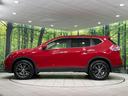 20Xtt エマージェンシーブレーキパッケージ 4WD メーカーナビ アラウンドビューモニター エマージェンシーブレーキ パワーバックドア クルーズコントロール コーナーセンサー 前席シートヒーター ETC ドライブレコーダー インテリジェントキー(62枚目)