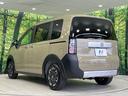 e:HEVクロスター 4WD 登録済未使用車 両側パワースライドドア ホンダセンシング アダプティブクルコン ブラインドスポットモニター 前席シートヒーター オートブレーキホールド LEDランプ LEDフォグ スマートキー(54枚目)